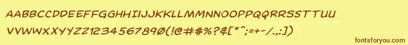 Dominomaskexpandital Font – Brown Fonts on Yellow Background