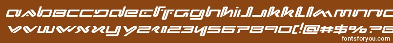 Czcionka Xephyrexpandital – białe czcionki na brązowym tle