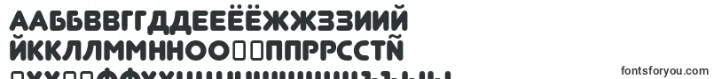 JunegullRegular-Schriftart – mongolische Schriften