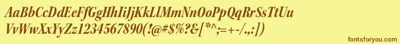 フォントKeplerstdBoldcnitsubh – 茶色の文字が黄色の背景にあります。