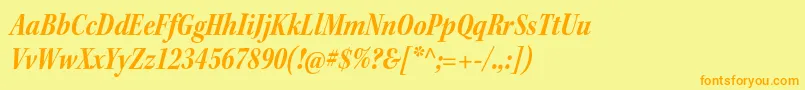 フォントKeplerstdBoldcnitsubh – オレンジの文字が黄色の背景にあります。