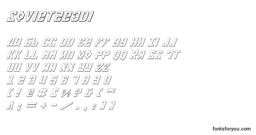 Шрифт Soviet2e3Di – алфавит, цифры, специальные символы
