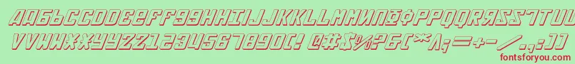 フォントSoviet2e3Di – 赤い文字の緑の背景