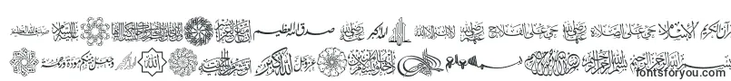 フォントAGA Islamic Phrases – Helveticaフォント