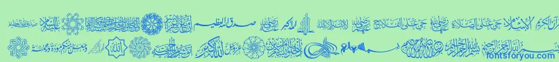 Шрифт AGA Islamic Phrases – синие шрифты на зелёном фоне