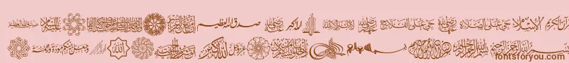 AGA Islamic Phrases Font – Brown Fonts on Pink Background