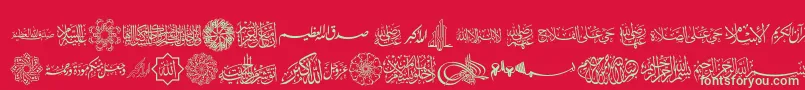 AGA Islamic Phrases Font – Green Fonts on Red Background