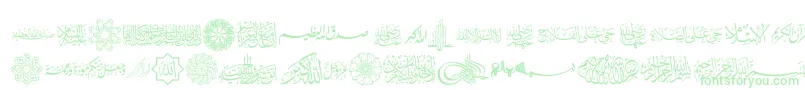 フォントAGA Islamic Phrases – 白い背景に緑のフォント