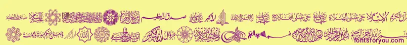 AGA Islamic Phrases Font – Purple Fonts on Yellow Background