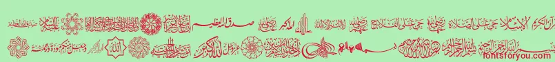 AGA Islamic Phrases-fontti – punaiset fontit vihreällä taustalla