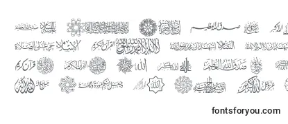 Шрифт AGA Islamic Phrases