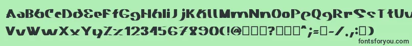 フォントAkasic Medium – 緑の背景に黒い文字