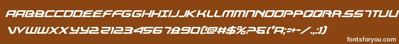 alexisv3condital Font – White Fonts on Brown Background