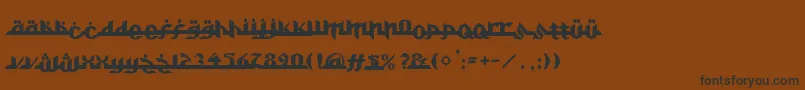 フォントAlkhoufi – 黒い文字が茶色の背景にあります