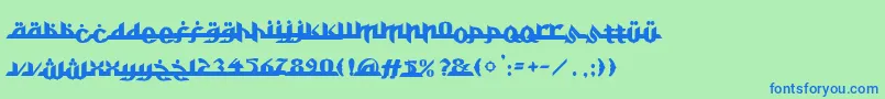 フォントAlkhoufi – 青い文字は緑の背景です。