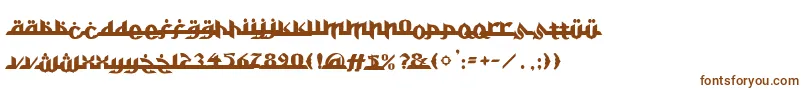 Alkhoufi-Schriftart – Braune Schriften auf weißem Hintergrund