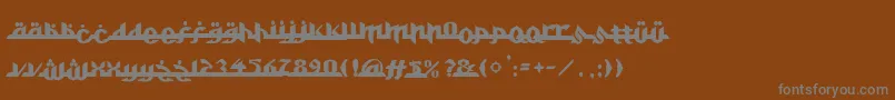 フォントAlkhoufi – 茶色の背景に灰色の文字