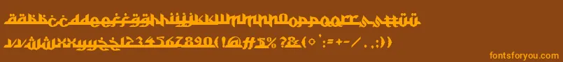 フォントAlkhoufi – オレンジ色の文字が茶色の背景にあります。