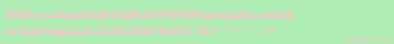 Alkhoufi Font – Pink Fonts on Green Background