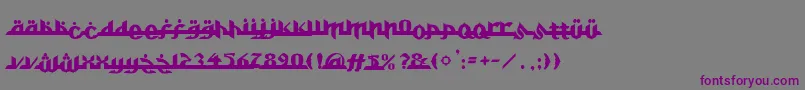 Шрифт Alkhoufi – фиолетовые шрифты на сером фоне