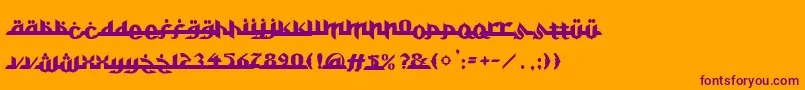 Alkhoufi-Schriftart – Violette Schriften auf orangefarbenem Hintergrund
