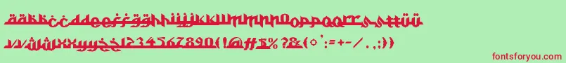 Czcionka Alkhoufi – czerwone czcionki na zielonym tle