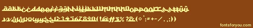 Alkhoufi-fontti – keltaiset fontit ruskealla taustalla
