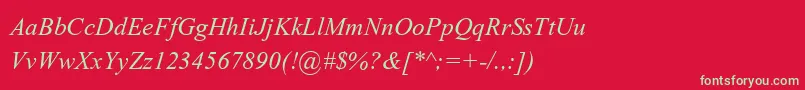 フォントKokilaItalic – 赤い背景に緑の文字