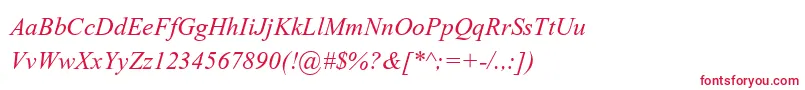 フォントKokilaItalic – 白い背景に赤い文字