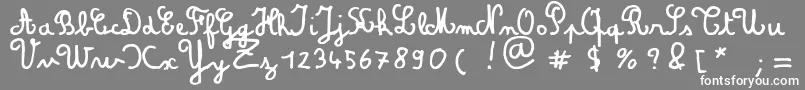 Amandine Font – White Fonts on Gray Background