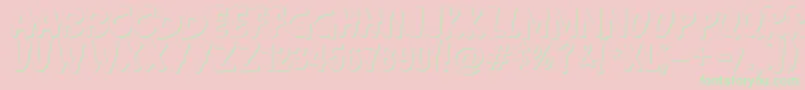 Anderson Fireball XL5 Shadow Font – Green Fonts on Pink Background