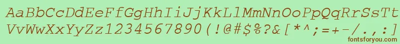 Шрифт CourierOblique – коричневые шрифты на зелёном фоне