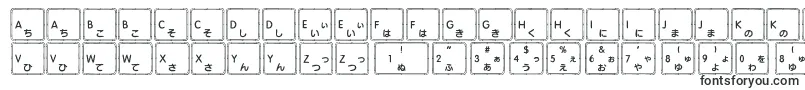 Czcionka Apple Japanese Keyboard – dekoracyjne czcionki