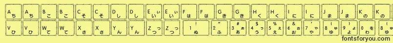 Fonte Apple Japanese Keyboard – fontes pretas em um fundo amarelo