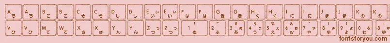Apple Japanese Keyboard Font – Brown Fonts on Pink Background