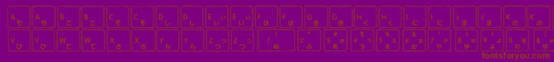 Apple Japanese Keyboard Font – Brown Fonts on Purple Background