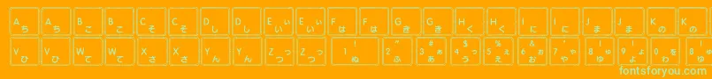 Police Apple Japanese Keyboard – polices vertes sur fond orange