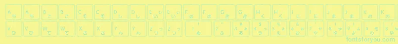 Fonte Apple Japanese Keyboard – fontes verdes em um fundo amarelo