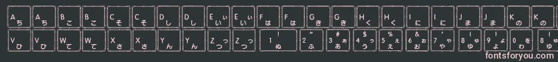 Apple Japanese Keyboard Font – Pink Fonts on Black Background