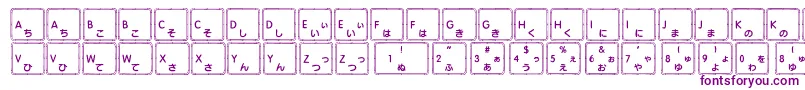 Apple Japanese Keyboard Font – Purple Fonts on White Background