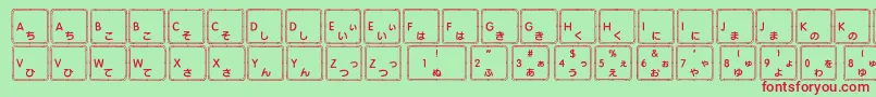Шрифт Apple Japanese Keyboard – красные шрифты на зелёном фоне