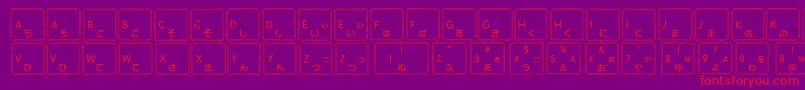 Apple Japanese Keyboard-fontti – punaiset fontit violetilla taustalla