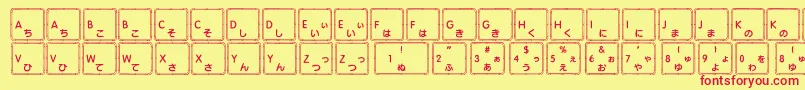 Fonte Apple Japanese Keyboard – fontes vermelhas em um fundo amarelo