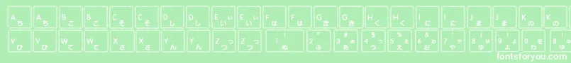 Apple Japanese Keyboard Font – White Fonts on Green Background