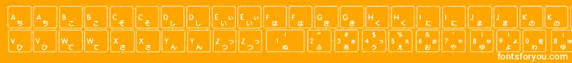 Police Apple Japanese Keyboard – polices blanches sur fond orange