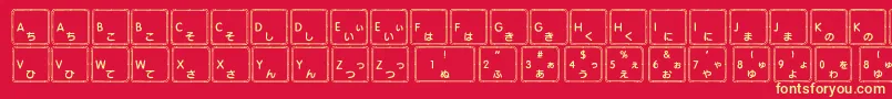 Apple Japanese Keyboard Font – Yellow Fonts on Red Background