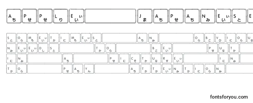 Schriftart Apple Japanese Keyboard