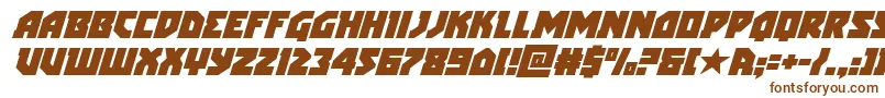 Шрифт arcticguardiansuperital – коричневые шрифты на белом фоне