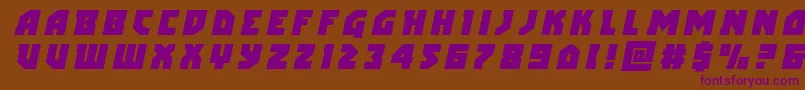 arcticguardiantitleital Font – Purple Fonts on Brown Background