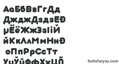 Arista Pro Fat trial font – belarusian Fonts